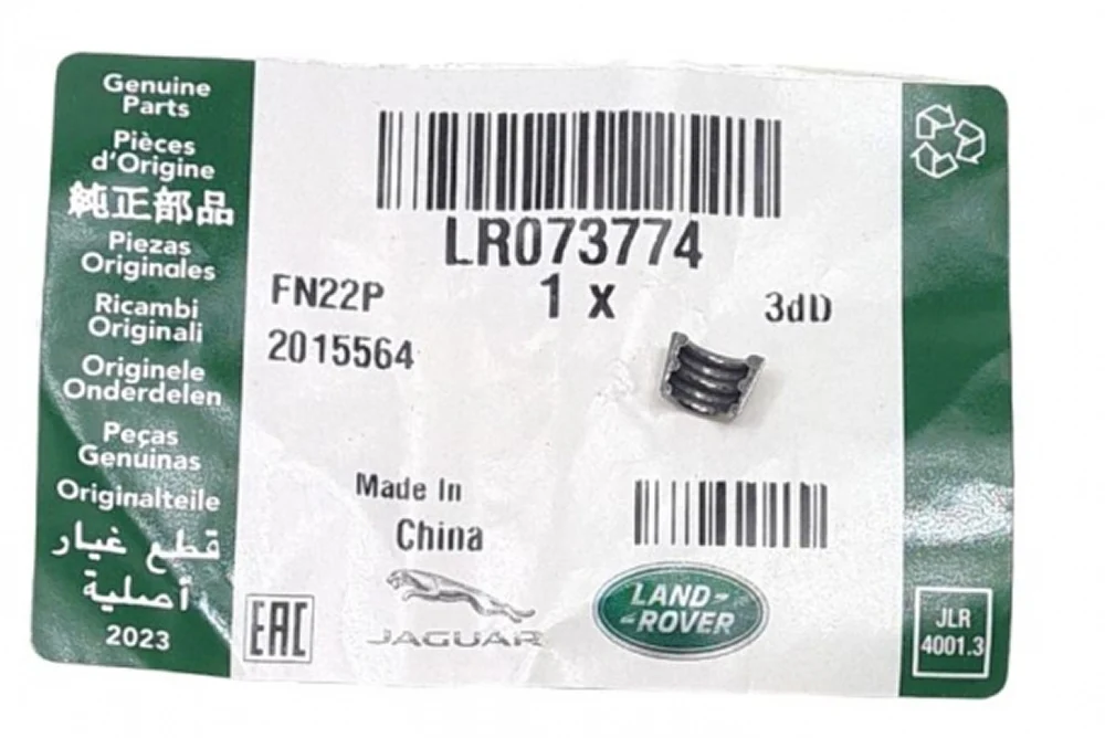 LR073774 Collet Valve Spring