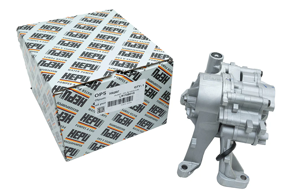 LR110501 Oil & Vacuum Pump - Image 2